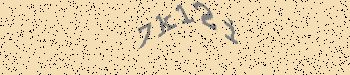 Ett fel inträffade när CAPTCHA-bilden skulle hämtas